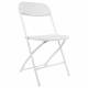 Стул складной  "Golf CF-002", белый каркас, пластик белый, XXXXXX, 532887. Фото товара с разных ракурсов.