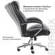 Кресло офисное  PREMIUM "Advance EX-575", хром, экокожа, черное. Фото товара с разных ракурсов.