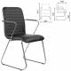 Кресло для приемных и переговорных  "Visit CF-101", хром, экокожа, черное, 532559. Фото товара с разных ракурсов.